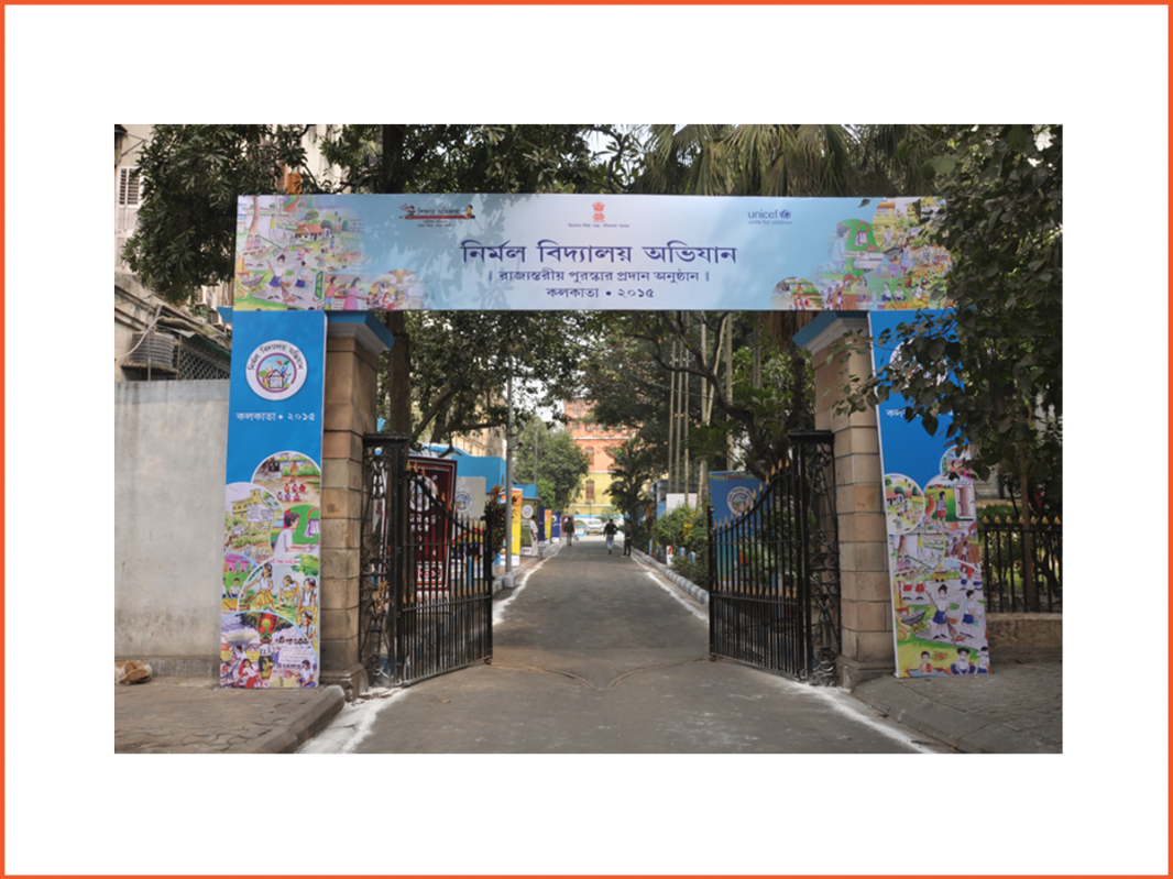 UNICEF Nirmal Vidyalay Abhijan 2015