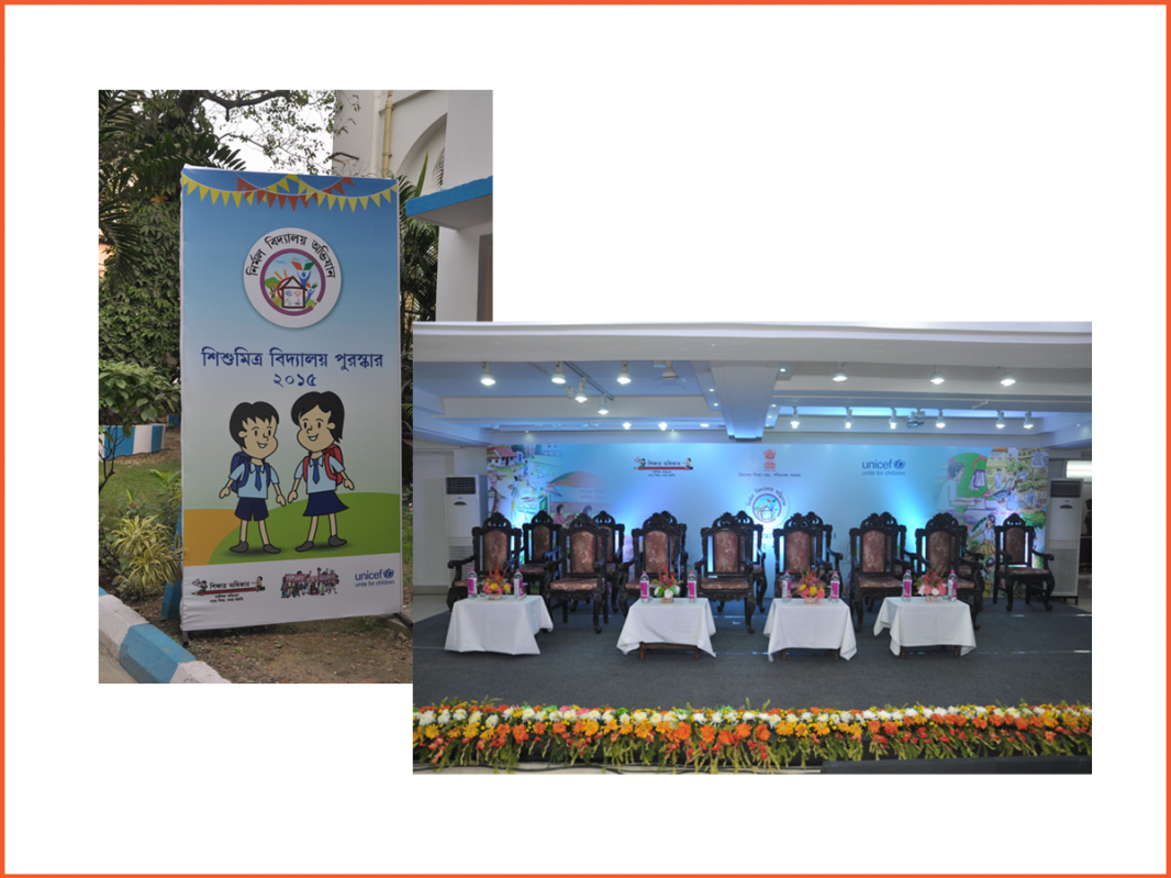 UNICEF Nirmal Vidyalay Abhijan 2015